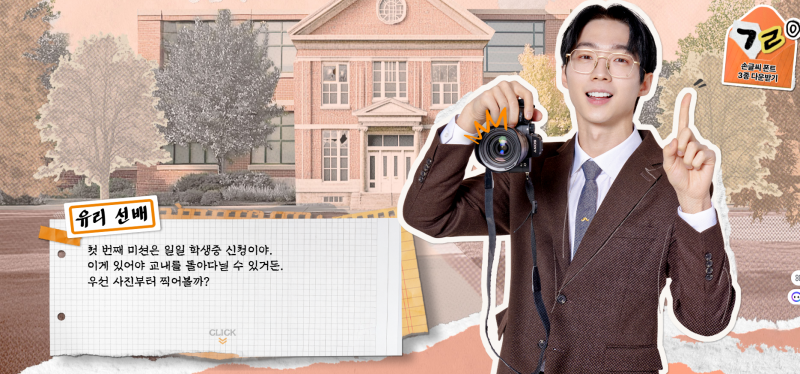남프듀에 나왔었던 모델 최신 근황 | 인스티즈