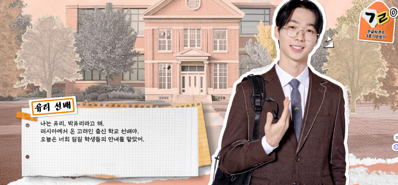 남프듀에 나왔었던 모델 최신 근황 | 인스티즈