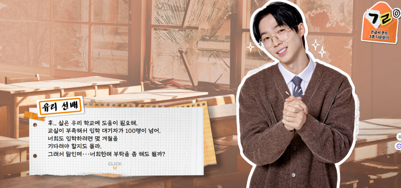 남프듀에 나왔었던 모델 최신 근황 | 인스티즈