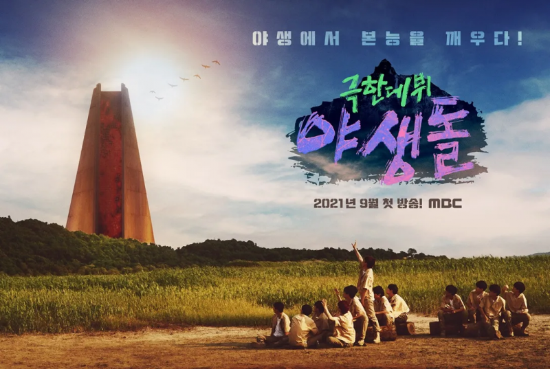 남프듀에 나왔었던 모델 최신 근황 | 인스티즈