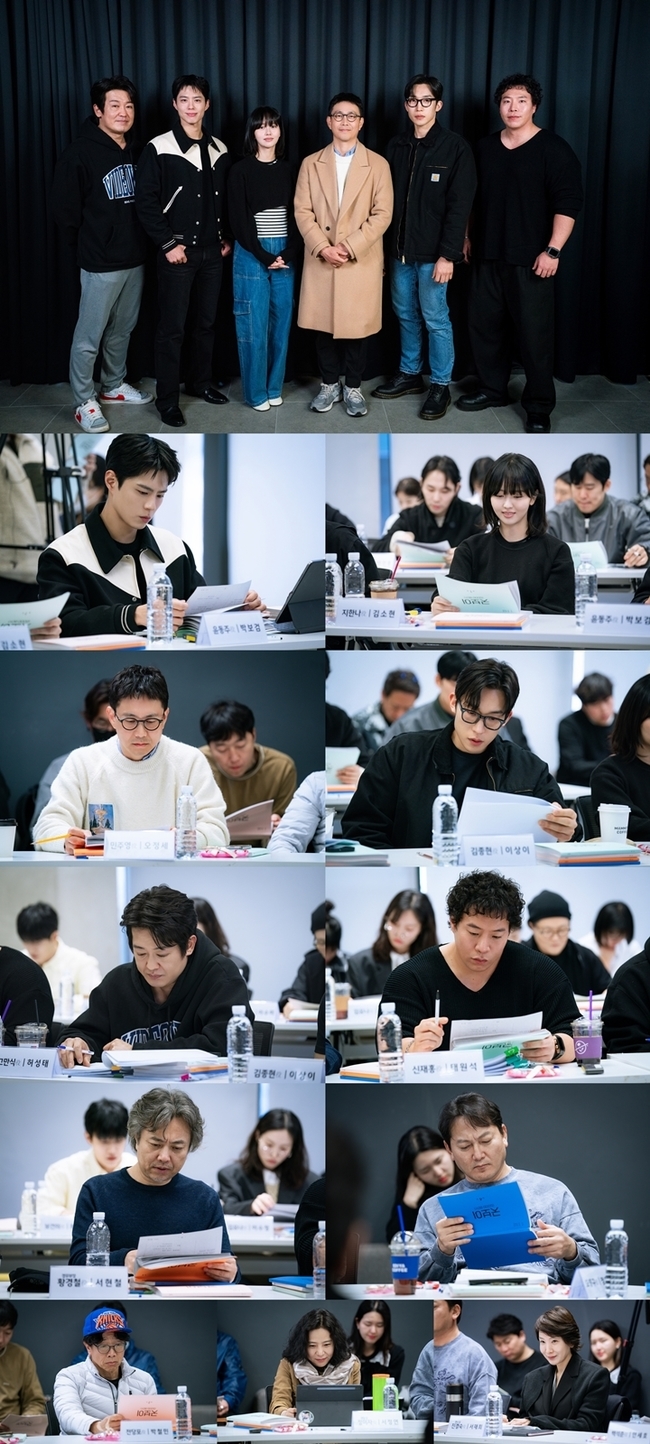 [정보/소식] '굿보이' 대본리딩 포착, 박보검X김소현 벌써 레전드 케미 | 인스티즈
