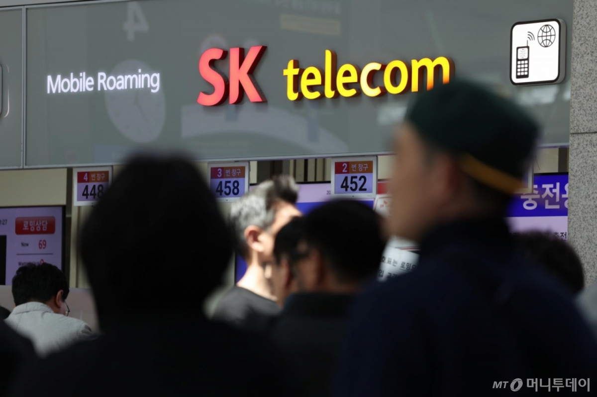 [정보/소식] [단독] "SKT 해킹, 남일 아냐"…KT·LGU+, 유심 지원사격 | 인스티즈