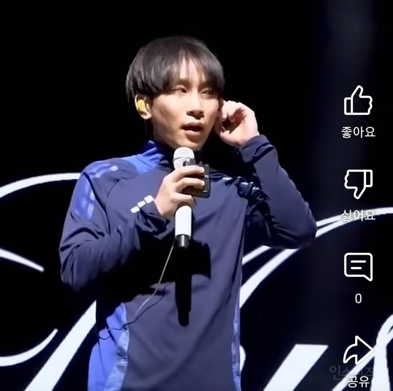 리허설 목풀기부터 남다른 남돌.jpg | 인스티즈