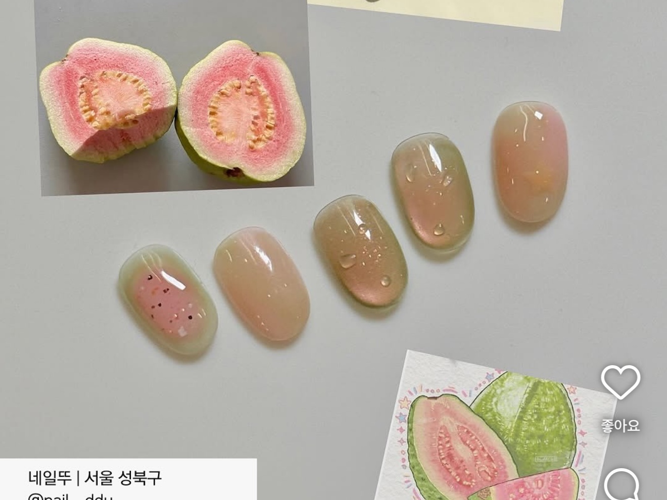 [잡담] 셋 중 하나로 구아바 네일 하고 싶은데 모가 젤 이뻐? | 인스티즈
