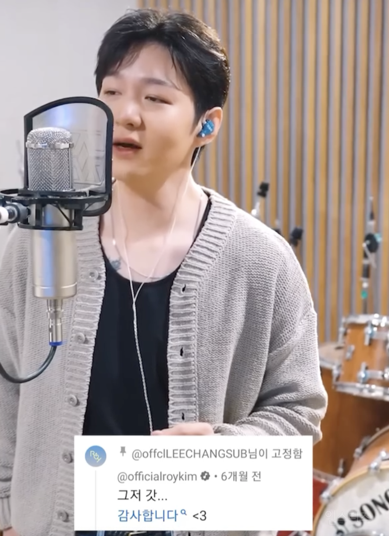 썸타는 중인 것 같다는 가수 두명 .jpg | 인스티즈