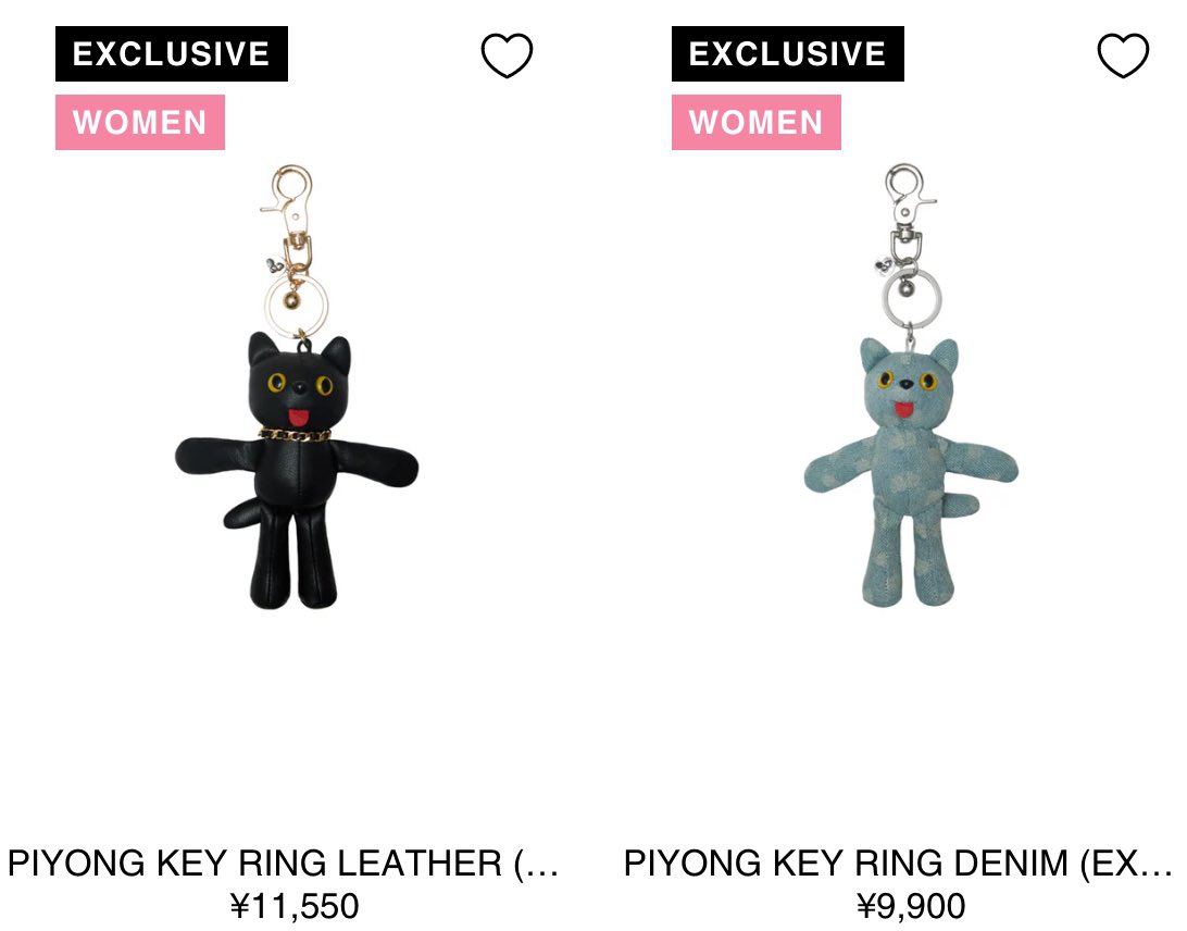 ㄱ [잡담] 톤넨.. 커플템 | 인스티즈