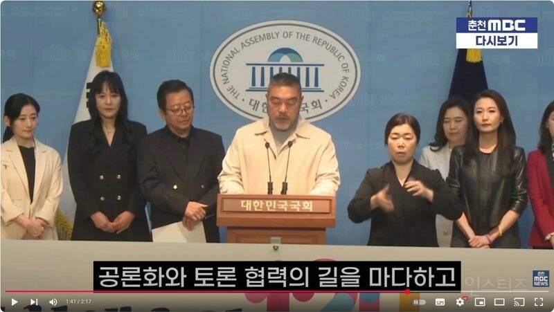 배우 이원종 "우리는 이재명을 대통령이라는 도구로 쓰고자 한다" | 인스티즈
