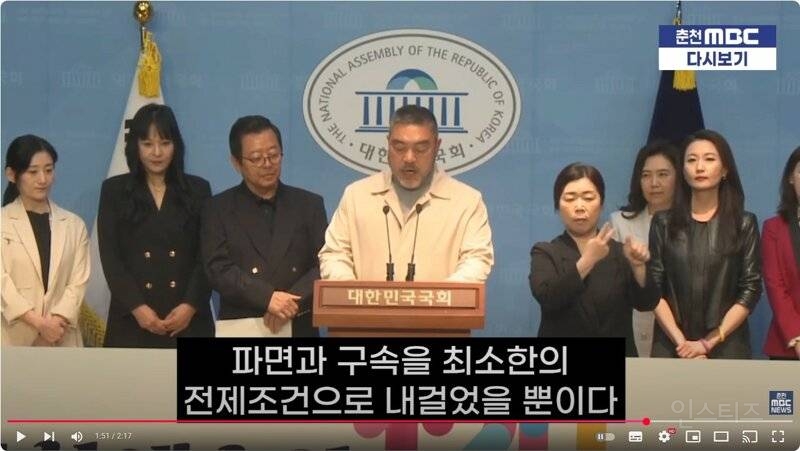 배우 이원종 "우리는 이재명을 대통령이라는 도구로 쓰고자 한다" | 인스티즈