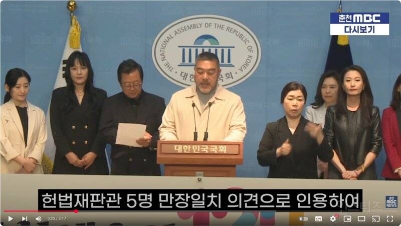 배우 이원종 "우리는 이재명을 대통령이라는 도구로 쓰고자 한다" | 인스티즈