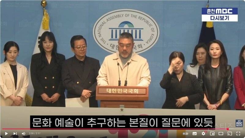 배우 이원종 "우리는 이재명을 대통령이라는 도구로 쓰고자 한다" | 인스티즈