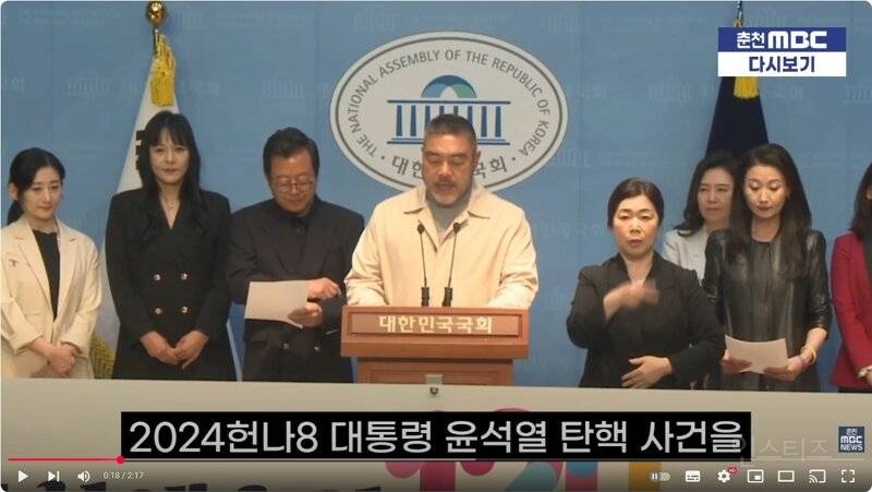 배우 이원종 "우리는 이재명을 대통령이라는 도구로 쓰고자 한다" | 인스티즈