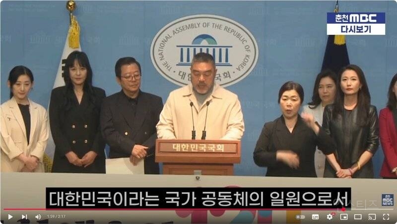 배우 이원종 "우리는 이재명을 대통령이라는 도구로 쓰고자 한다" | 인스티즈