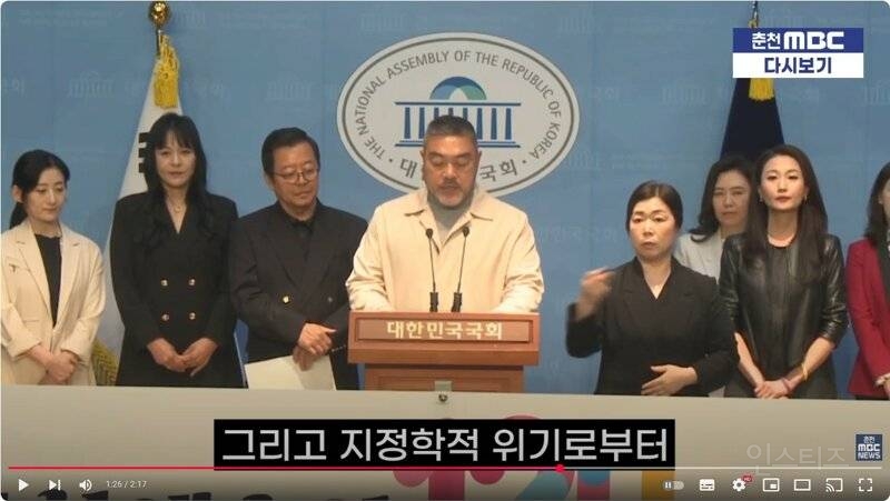 배우 이원종 "우리는 이재명을 대통령이라는 도구로 쓰고자 한다" | 인스티즈