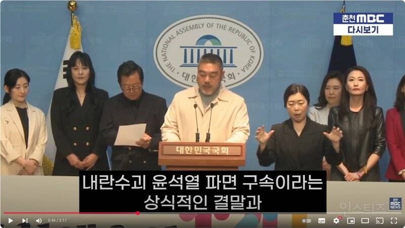 배우 이원종 "우리는 이재명을 대통령이라는 도구로 쓰고자 한다" | 인스티즈