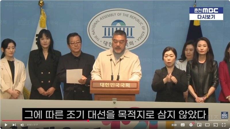 배우 이원종 "우리는 이재명을 대통령이라는 도구로 쓰고자 한다" | 인스티즈
