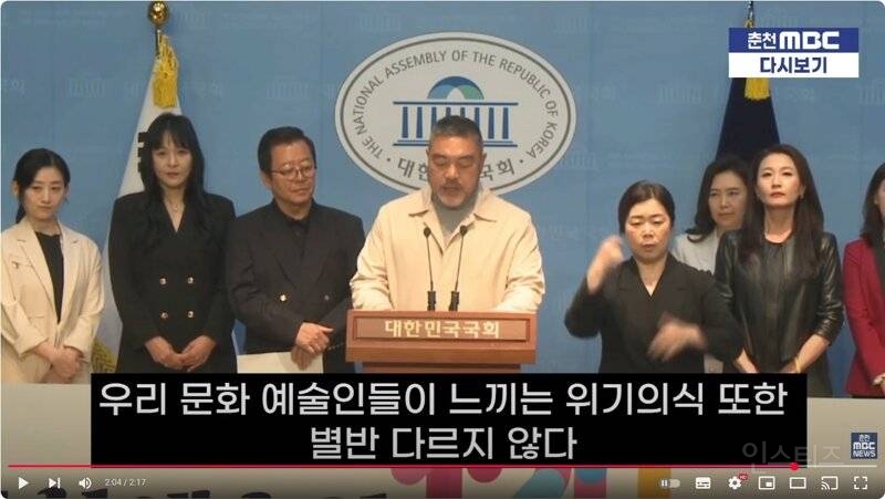 배우 이원종 "우리는 이재명을 대통령이라는 도구로 쓰고자 한다" | 인스티즈