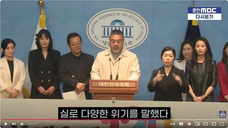 배우 이원종 "우리는 이재명을 대통령이라는 도구로 쓰고자 한다" | 인스티즈