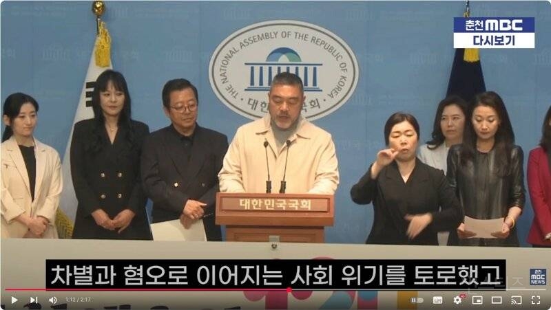 배우 이원종 "우리는 이재명을 대통령이라는 도구로 쓰고자 한다" | 인스티즈