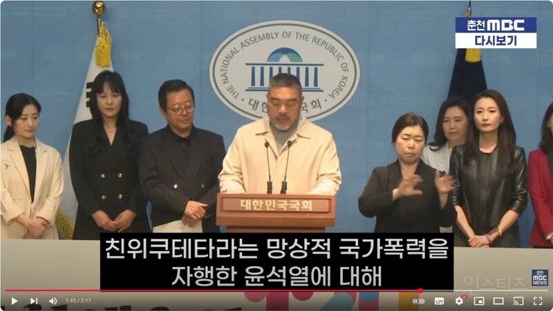 배우 이원종 "우리는 이재명을 대통령이라는 도구로 쓰고자 한다" | 인스티즈