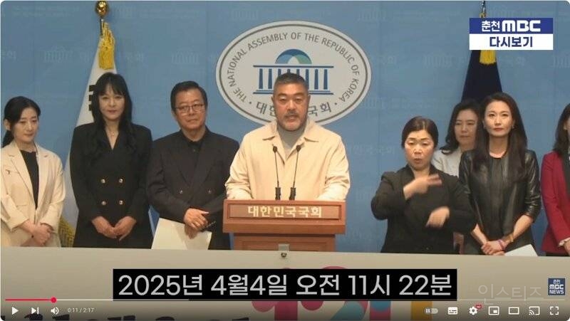 배우 이원종 "우리는 이재명을 대통령이라는 도구로 쓰고자 한다" | 인스티즈