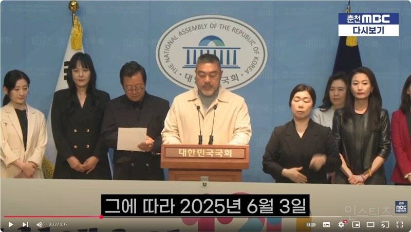 배우 이원종 "우리는 이재명을 대통령이라는 도구로 쓰고자 한다" | 인스티즈