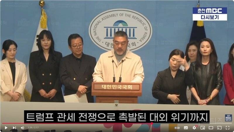 배우 이원종 "우리는 이재명을 대통령이라는 도구로 쓰고자 한다" | 인스티즈