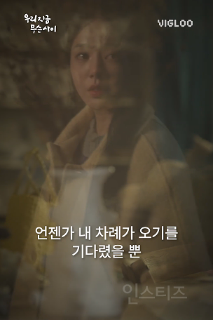 내 첫사랑때 생각나네요 jpg | 인스티즈