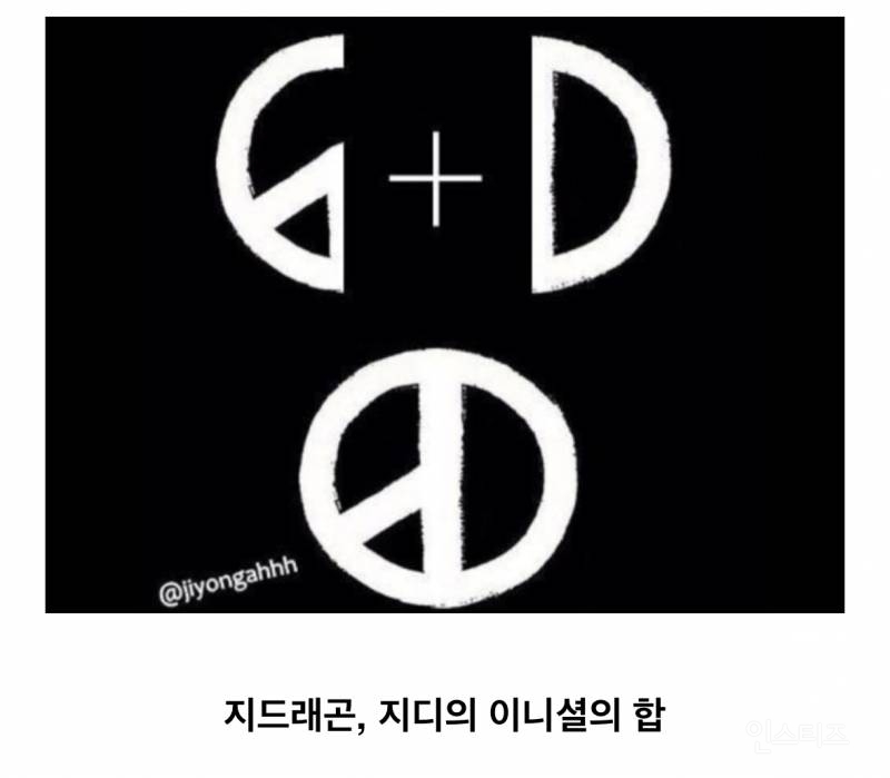 어제 이틀만에 60만캔 팔린 하이볼ㄷㄷ.JPG | 인스티즈