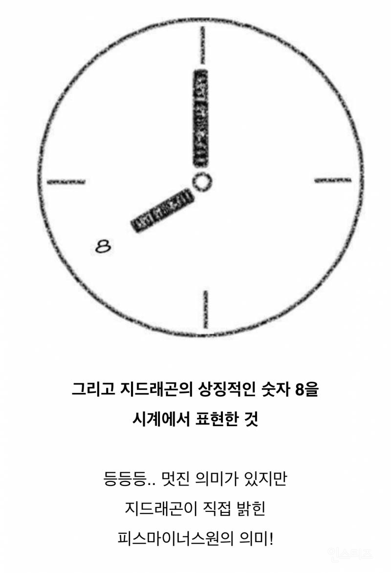 어제 이틀만에 60만캔 팔린 하이볼ㄷㄷ.JPG | 인스티즈