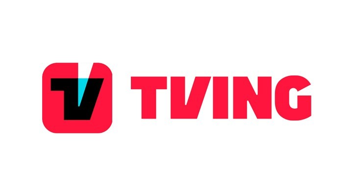 티빙 1인 | 인스티즈