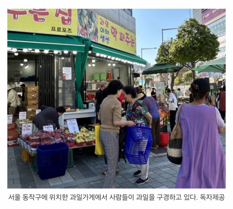 요즘 집근처 생기면 삶의 질 대박 상승하는 가게 | 인스티즈