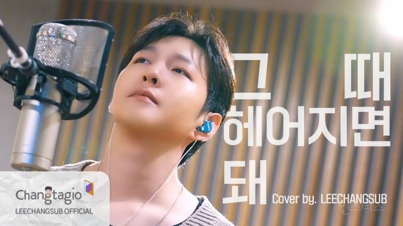 요즘 공개적으로 썸타고 있는 두 가수.jpg | 인스티즈