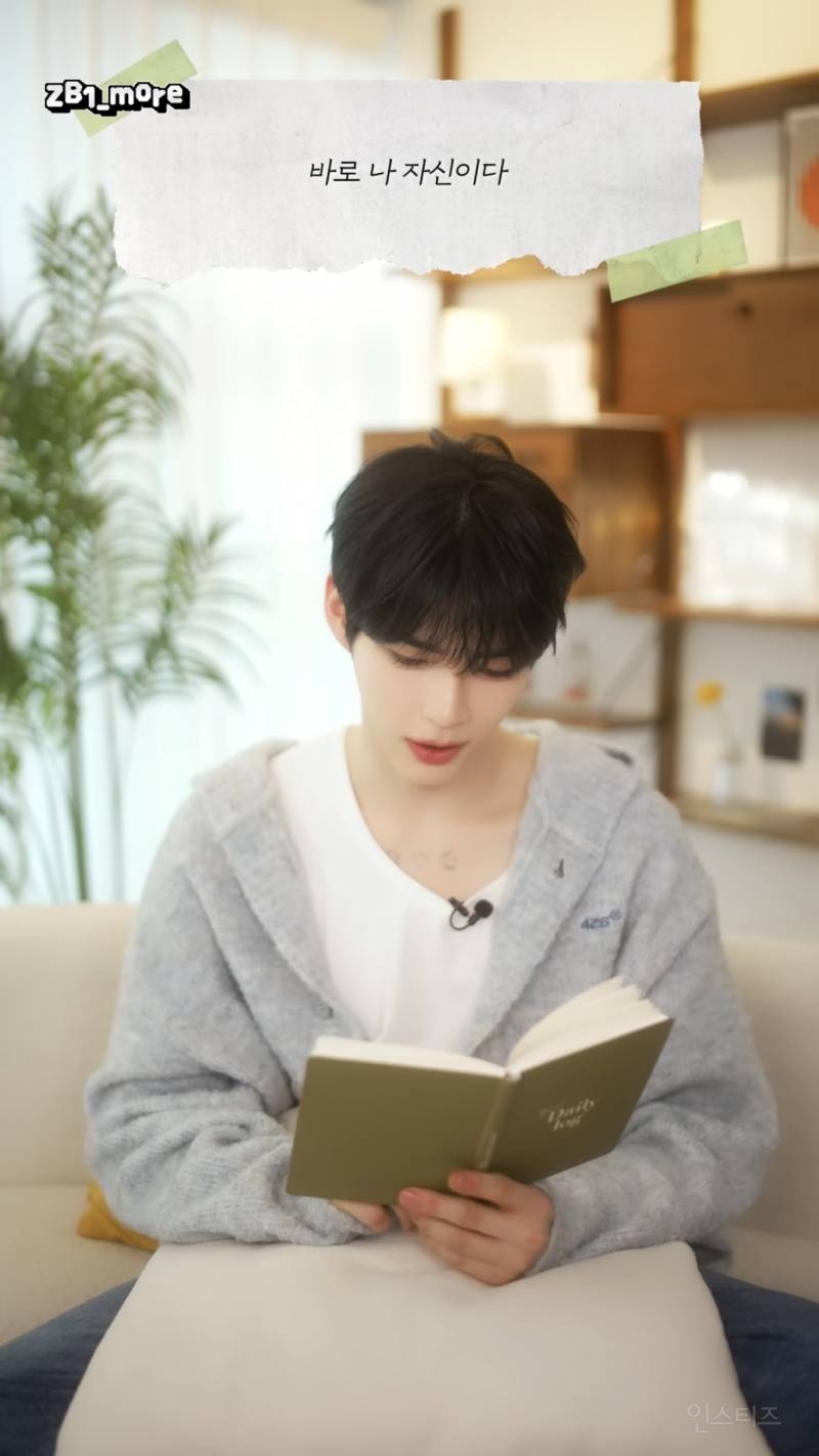 요즘 나를 가장 힘들게 하는 사람은 누구인가? | 인스티즈