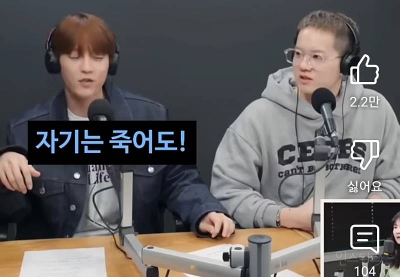 비투비가 전원 핸드마이크 쓰는이유.jpg | 인스티즈