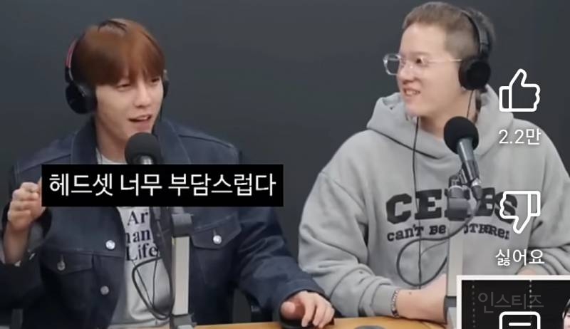 비투비가 전원 핸드마이크 쓰는이유.jpg | 인스티즈