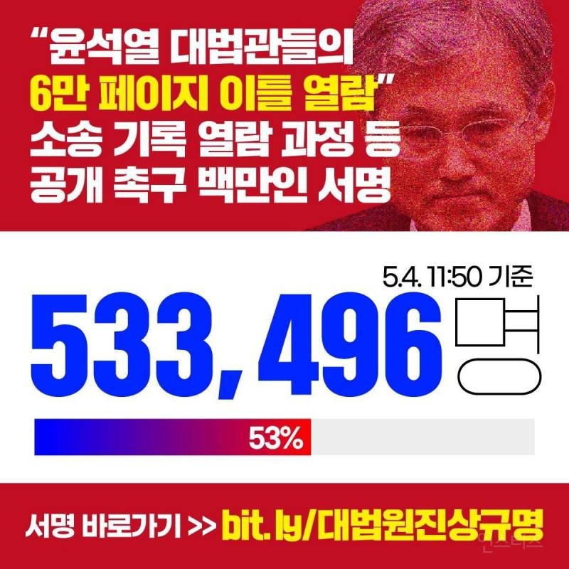천대엽이 쏘아올린 작은 공 ㅋㅋㅋ | 인스티즈