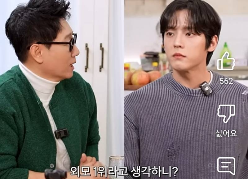 여자들이 좋아하는 자신감있는 남자의 예.jpg | 인스티즈