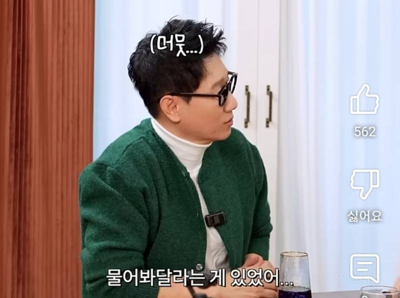  여자들이 좋아하는 자신감있는 남자의 예.jpg