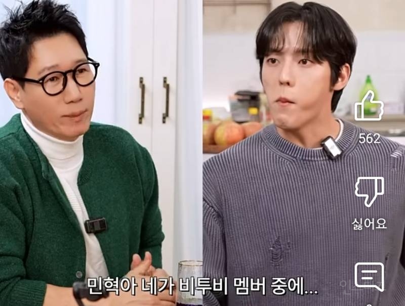 여자들이 좋아하는 자신감있는 남자의 예.jpg | 인스티즈