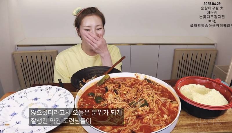 입짧은햇님 : "오늘 비행기 물 좋네”.jpg | 인스티즈