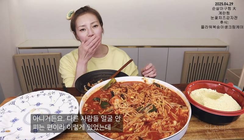 입짧은햇님 : "오늘 비행기 물 좋네”.jpg | 인스티즈