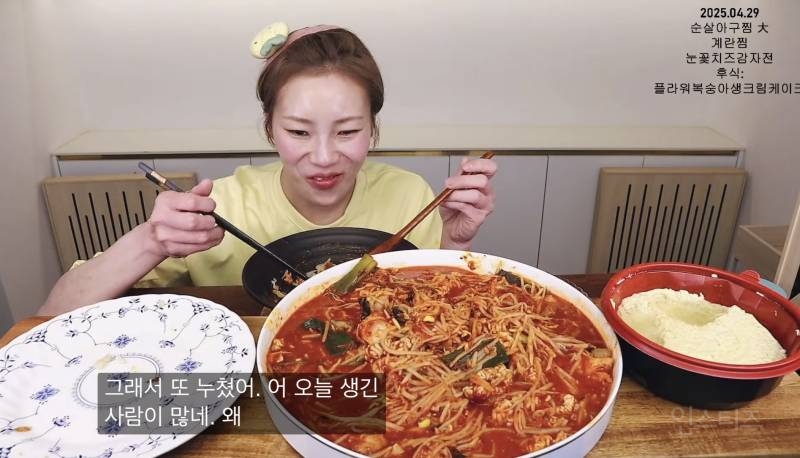 입짧은햇님 : "오늘 비행기 물 좋네”.jpg | 인스티즈