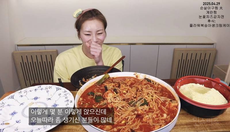 입짧은햇님 : "오늘 비행기 물 좋네”.jpg | 인스티즈