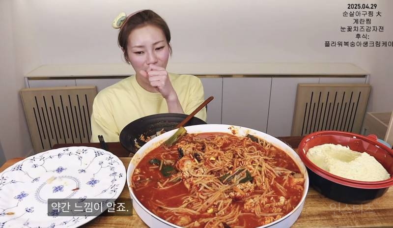 입짧은햇님 : "오늘 비행기 물 좋네”.jpg | 인스티즈