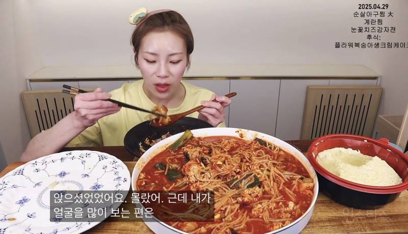 입짧은햇님 : "오늘 비행기 물 좋네”.jpg | 인스티즈