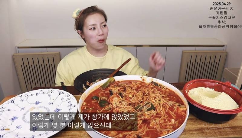 입짧은햇님 : "오늘 비행기 물 좋네”.jpg | 인스티즈