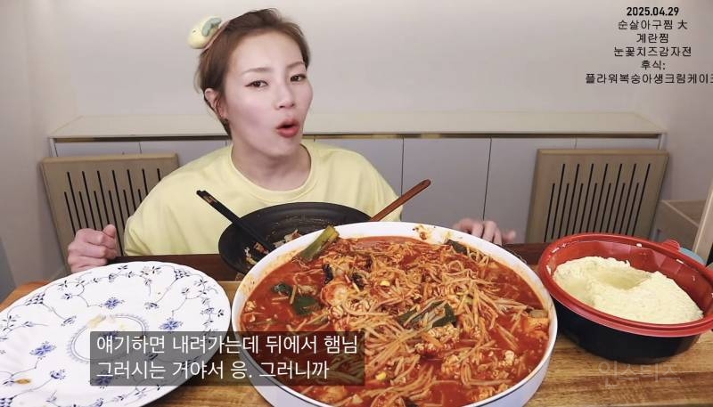 입짧은햇님 : "오늘 비행기 물 좋네”.jpg | 인스티즈