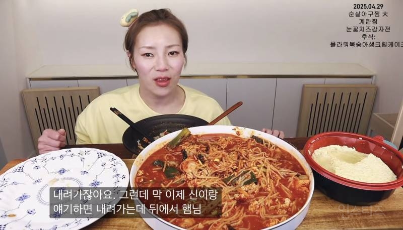 입짧은햇님 : "오늘 비행기 물 좋네”.jpg | 인스티즈