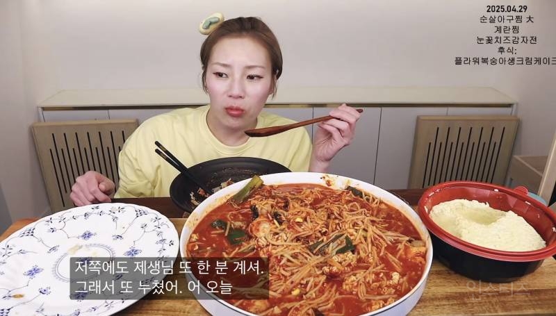 입짧은햇님 : "오늘 비행기 물 좋네”.jpg | 인스티즈