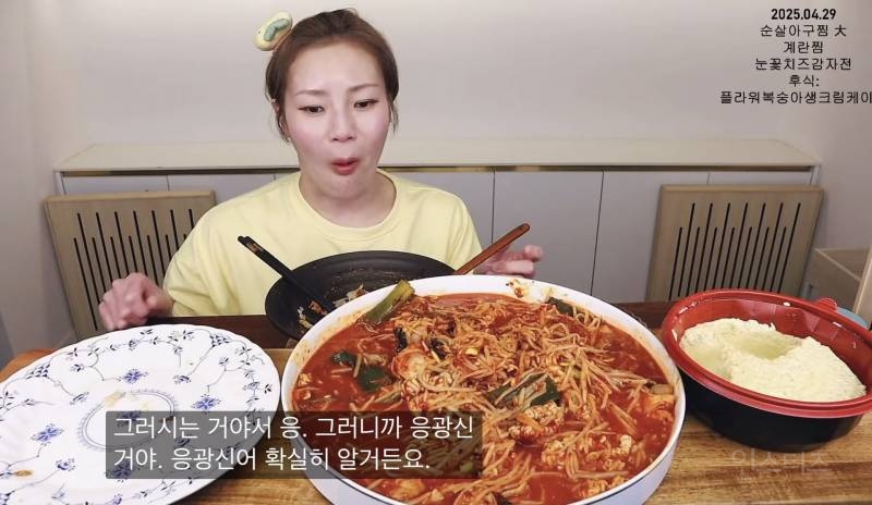 입짧은햇님 : "오늘 비행기 물 좋네”.jpg | 인스티즈